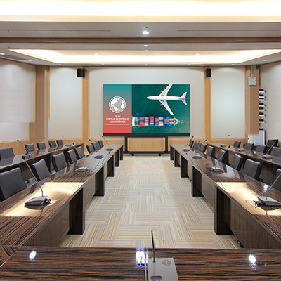 Display screen in government meeting room