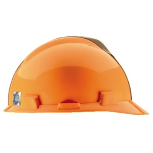 MSA Safety Tools and Supplies 