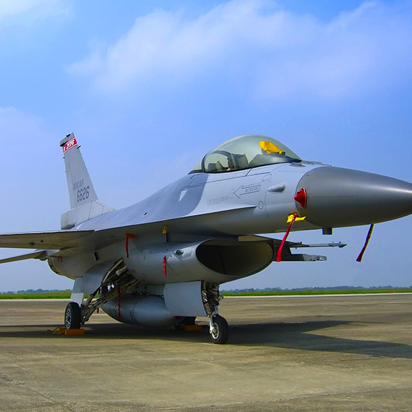 Air Force Base Collaboration Project
